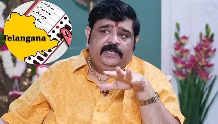 వేణు స్వామి జాతకానికి అగ్ని పరీక్షగా మారిన తెలంగాణ ఎన్నికల ఫలితాలు? వేణు స్వామి జాతకానికి అగ్ని పరీక్షగా మారిన తెలంగాణ ఎన్నికల ఫలితాలు?