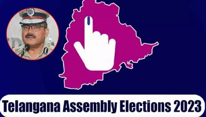TS Elections : పోలీసులకు డీజీపీ అంజనీకుమార్ కీలక ఆదేశాలు TS Elections : పోలీసులకు డీజీపీ అంజనీకుమార్ కీలక ఆదేశాలు