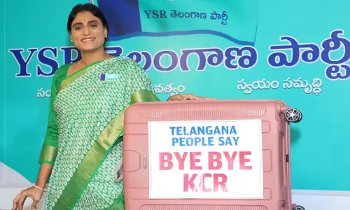 సీఎం కేసీఆర్‌కు స్పెషల్ గిఫ్ట్ పంపిన YS షర్మిల