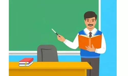 మేం చదువు చెప్పొద్దా?