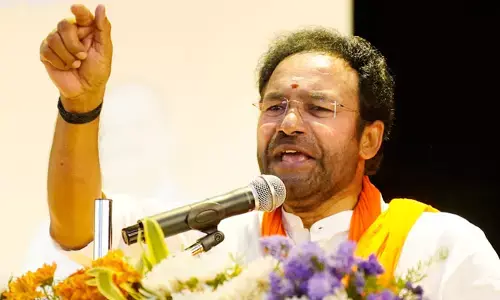 కేంద్ర మంత్రి కిషన్ రెడ్డికి అరుదైన గౌరవం
