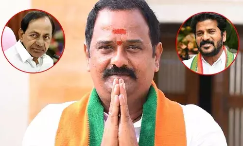 TS Elections : కామారెడ్డిలో కాంగ్రెస్ ముందంజ