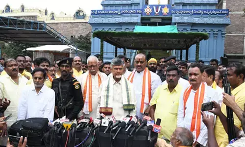 అహంకారంతో విర్రవీగిన వారికి శిక్ష తప్పదు: చంద్రబాబు నాయుడు