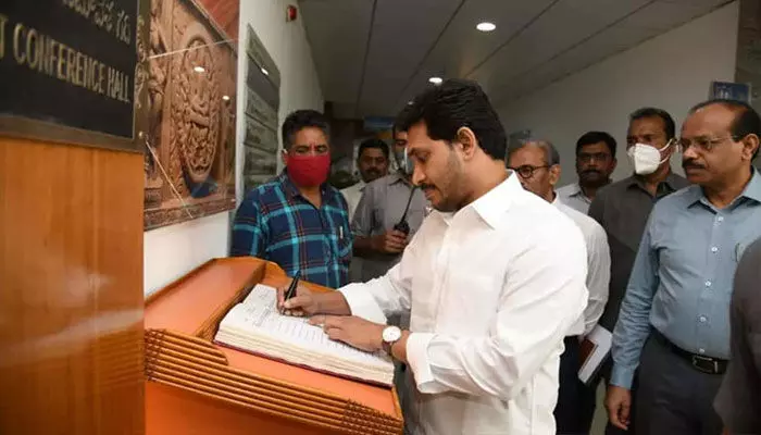 ఈ నెల 11న కేబినెట్ భేటీ ఈ నెల 11న కేబినెట్ భేటీ