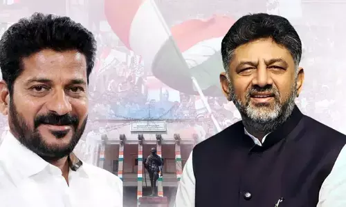 కొలిక్కి రాని సీఎం ఎంపిక వ్యవహారం.. హోటల్ నుంచి వెళ్లిపోయిన డీకే