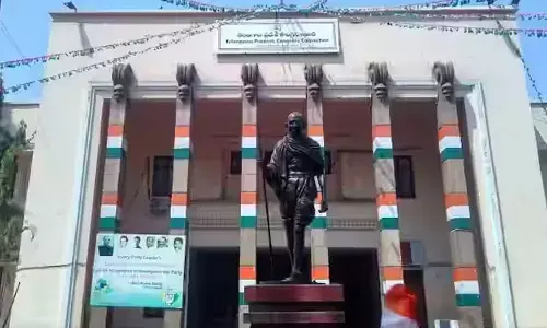 ముఖ్యమంత్రి ప్రకటన ఇవాళ లేనట్లే