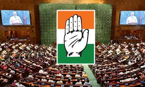 పార్లమెంట్‌లో తగ్గనున్న కాంగ్రెస్ ఎంపీల సంఖ్య