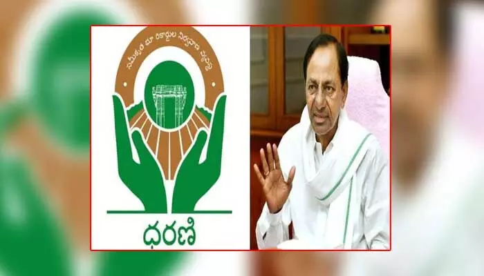 తప్పిదాలను ఒప్పుకోని KCR.. BRSకు ‘ధరణి’ షాక్! తప్పిదాలను ఒప్పుకోని KCR.. BRSకు ‘ధరణి’ షాక్!