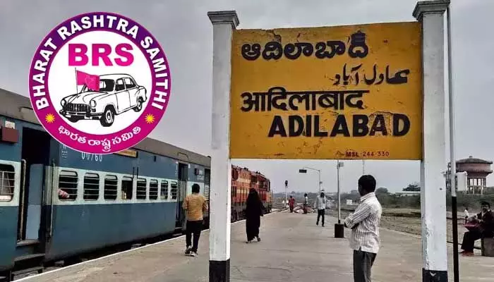 ‘కారు’లో అంతర్మథనం..! ఉమ్మడి ఆదిలాబాద్ జిల్లాలో ఓటమికి కారణమిదేనా..? ‘కారు’లో అంతర్మథనం..! ఉమ్మడి ఆదిలాబాద్ జిల్లాలో ఓటమికి కారణమిదేనా..?