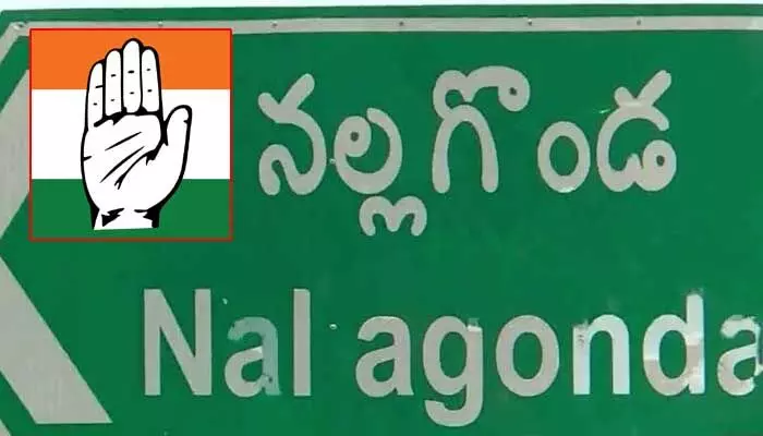 నల్లగొండ జిల్లాలో మంత్రి పదవి ఎవరికో..? జాబితాలో ఉన్నది వీరే..! నల్లగొండ జిల్లాలో మంత్రి పదవి ఎవరికో..? జాబితాలో ఉన్నది వీరే..!