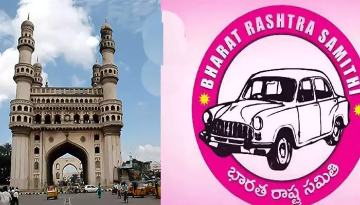 కాంగ్రెస్ వైపు ‘సిటీ’ BRS ఎమ్మెల్యేల చూపు.. త్వరలోనే చేరేందుకు ఓ నేత ప్లాన్..? కాంగ్రెస్ వైపు ‘సిటీ’ BRS ఎమ్మెల్యేల చూపు.. త్వరలోనే చేరేందుకు ఓ నేత ప్లాన్..?