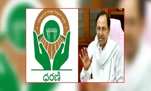 తప్పిదాలను ఒప్పుకోని KCR.. BRSకు ‘ధరణి’  షాక్!