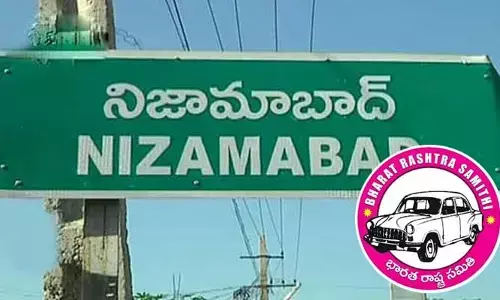 BRSకు దిమ్మదిరిగే షాక్.. ఆరుగురు ఎమ్మెల్యేల ఓటమికి కారణాలివే..!