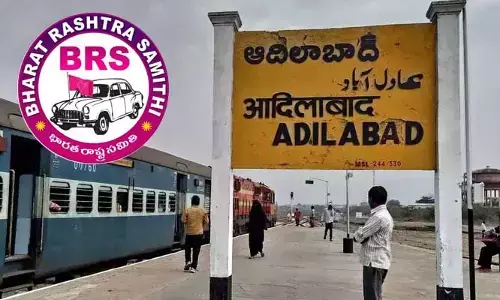 ‘కారు’లో అంతర్మథనం..! ఉమ్మడి ఆదిలాబాద్ జిల్లాలో ఓటమికి కారణమిదేనా..?