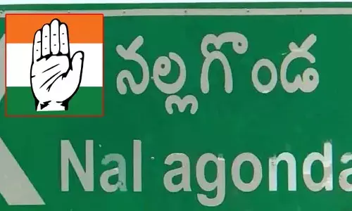 నల్లగొండ జిల్లాలో మంత్రి పదవి ఎవరికో..? జాబితాలో ఉన్నది వీరే..!