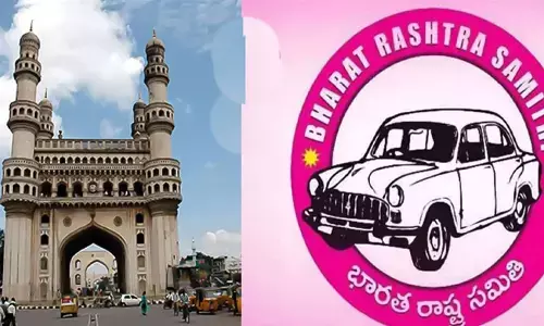 కాంగ్రెస్ వైపు ‘సిటీ’ BRS ఎమ్మెల్యేల చూపు.. త్వరలోనే చేరేందుకు ఓ నేత ప్లాన్..?