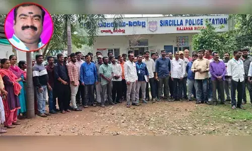 KTRకు షాక్! సిరిసిల్లలో కౌన్సిలర్ భర్తపై ఫిర్యాదు