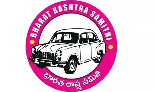 పేరు మార్పుతో పతనం!