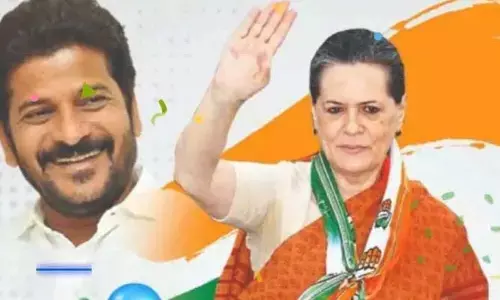 LB స్టేడియంలో కాంగ్రెస్ కృతజ్ఞత సభ