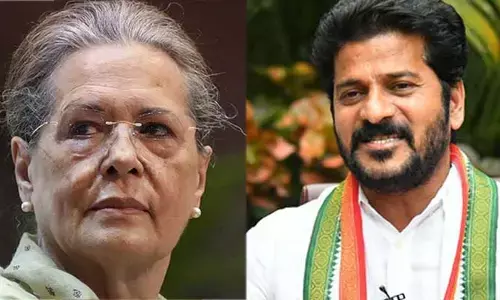 బ్రేకింగ్ : రేవంత్ రెడ్డి ప్రమాణస్వీకారానికి ముఖ్య అతిథిగా సోనియా గాంధీ