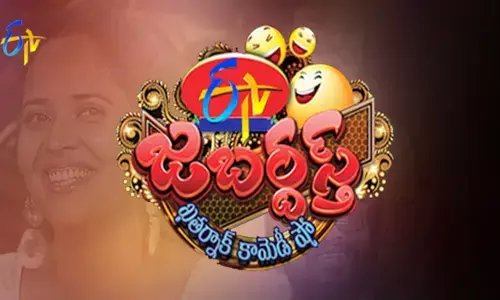 జడ్జీల మీద కామెంట్సే ఎక్స్ ట్రా జబర్దస్త్ క్లోజ్ కావడానికి కారణమా? మల్లె మాల అసలేం చేయబోతుందంటే?