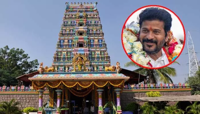 కాసేపట్లో పెద్దమ్మతల్లి ఆలయానికి రేవంత్ రెడ్డి కాసేపట్లో పెద్దమ్మతల్లి ఆలయానికి రేవంత్ రెడ్డి