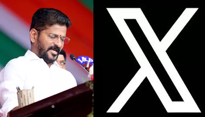 సీఎం రేవంత్ రెడ్డికి వచ్చిన తొలి ట్వీట్ ఇదే..! సీఎం రేవంత్ రెడ్డికి వచ్చిన తొలి ట్వీట్ ఇదే..!