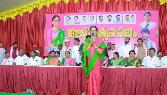 మహేశ్వరం ప్రజల గుండెచప్పుడుగా పనిచేస్తా.. ఎమ్మెల్యే సబితా ఇంద్రారెడ్డి మహేశ్వరం ప్రజల గుండెచప్పుడుగా పనిచేస్తా.. ఎమ్మెల్యే సబితా ఇంద్రారెడ్డి