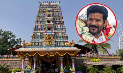కాసేపట్లో పెద్దమ్మతల్లి ఆలయానికి రేవంత్ రెడ్డి