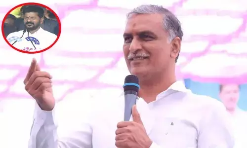 తెలంగాణ సీఎం రేవంత్ రెడ్డికి మాజీ మంత్రి హరీష్ రావు కంగ్రాట్స్