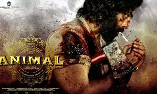Animal Movie OTT: ‘యానిమల్’ ఓటీటీ రిలీజ్ డేట్ ఫిక్స్.. స్ట్రీమింగ్ ఎప్పుడు..?