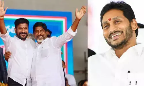 తెలుగు రాష్ట్రాల మధ్య సోదరభావం పరిఢవిల్లాలి.. రేవంత్‌కు జగన్ శుభాకాంక్షలు