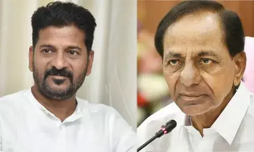కాంగ్రెస్ ప్రభుత్వం ఏర్పాటైన తొలిరోజే కేసీఆర్‌పై ఫిర్యాదు