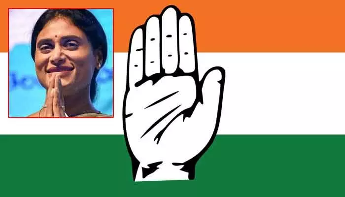 తెలంగాణలో కాంగ్రెస్ ప్రభుత్వం.. షర్మిల రియాక్షన్ ఇదే..! తెలంగాణలో కాంగ్రెస్ ప్రభుత్వం.. షర్మిల రియాక్షన్ ఇదే..!