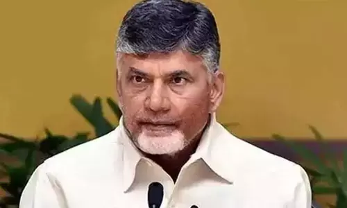 సీఎం జగన్ ఇవ్వకపోతే.. మూడు నెలల్లో నేనిస్తా: chandrababu