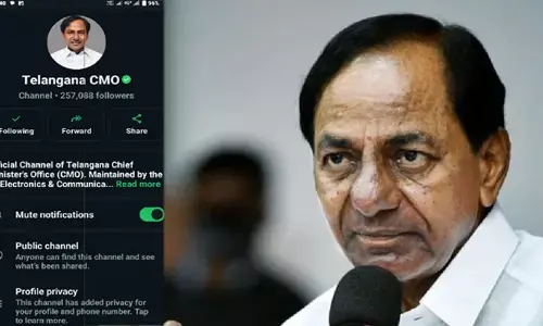 ఇంకా సీఎంగా కేసీఆరే.. అధికారుల నిర్లక్ష్యంపై నెటిజన్లు ఫైర్