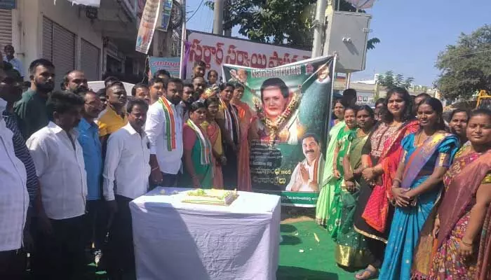 గోపాల్ పూర్ లో సోనియా గాంధి జన్మదిన వేడుకలు.. గోపాల్ పూర్ లో సోనియా గాంధి జన్మదిన వేడుకలు..