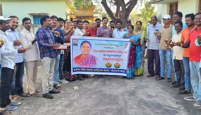 గ్రామీణాభివృద్ధి శాఖ మంత్రిగా సీతక్క.. గ్రామీణాభివృద్ధి శాఖ మంత్రిగా సీతక్క..