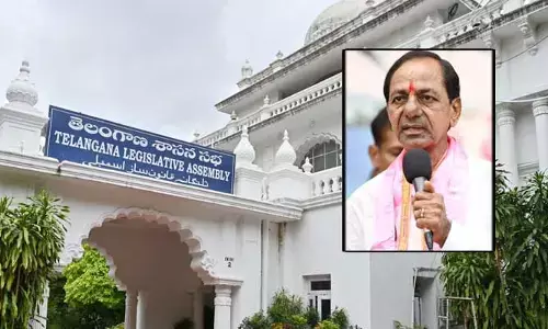బీఆర్ఎస్ శాసనసభా పక్షనేతగా కేసీఆర్