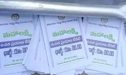 మహిళలకు బస్సుల్లో ఫ్రీ జర్నీ.. టికెట్లు చూశారా..?
