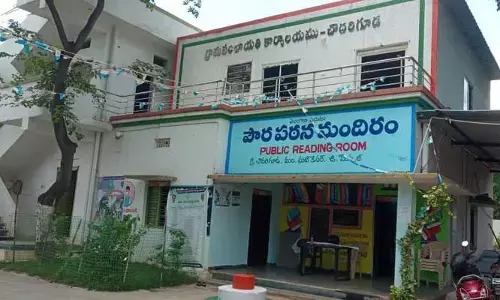 అందరి చూపు చౌదరిగూడ వైపు...!