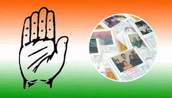 రేషన్కార్డులపై కోటి ఆశలు.. కొత్త సర్కారుపై ప్రజల హోప్ రేషన్కార్డులపై కోటి ఆశలు.. కొత్త సర్కారుపై ప్రజల హోప్
