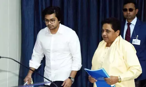 రాజకీయ వారసుడిని ప్రకటించిన BSP చీఫ్ మాయావతి