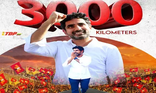 నారా లోకేశ్‌కు జన నీరాజనం: యువగళం@3000కి.మీ