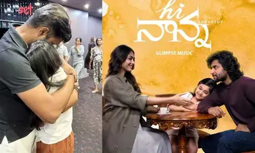 నానిని కట్టిపడేసిన రియల్ తండ్రీకూతుళ్ల ప్రేమ.. ఇది కదా ఆస్తి అంటూ నాని రీట్వీట్