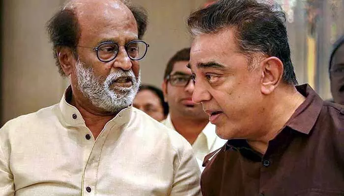 తలైవా బర్త్డే.. కమల్ హాసన్ స్పెషల్ ట్వీట్ తలైవా బర్త్డే.. కమల్ హాసన్ స్పెషల్ ట్వీట్