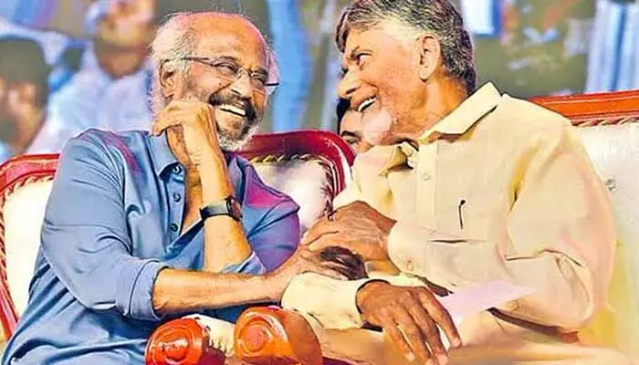 నా స్నేహితుడికి జన్మదిన శుభాకాంక్షలు.. చంద్రబాబు ట్వీట్ వైరల్ నా స్నేహితుడికి జన్మదిన శుభాకాంక్షలు.. చంద్రబాబు ట్వీట్ వైరల్