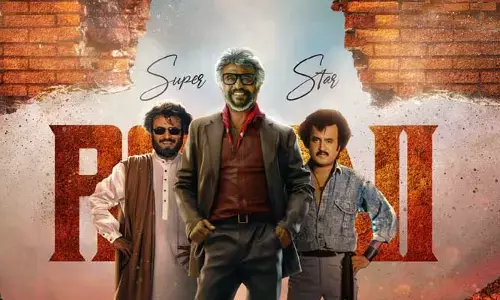 తలైవా బర్త్ డే.. స్పెషల్ వీడియో రిలీజ్ చేసిన సన్ పిక్చర్స్