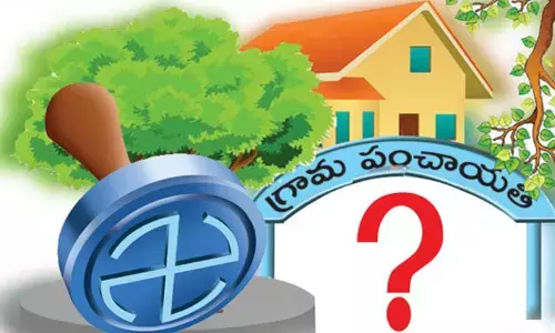 తెలంగాణలో స్పెషల్ ఆఫీసర్ల పాలన!