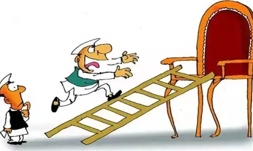 పాలకుల భిక్షగా నియామక పదవులు